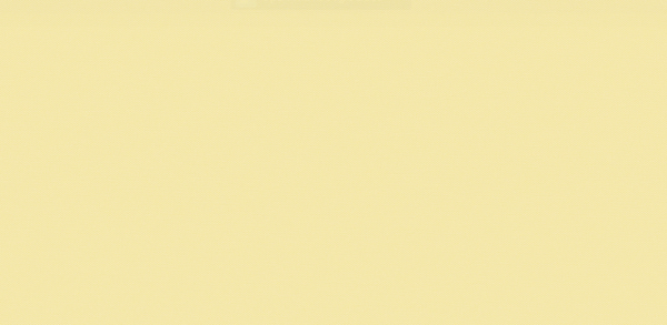 Wallpaper: Veluce - Tricut  (88469-2)